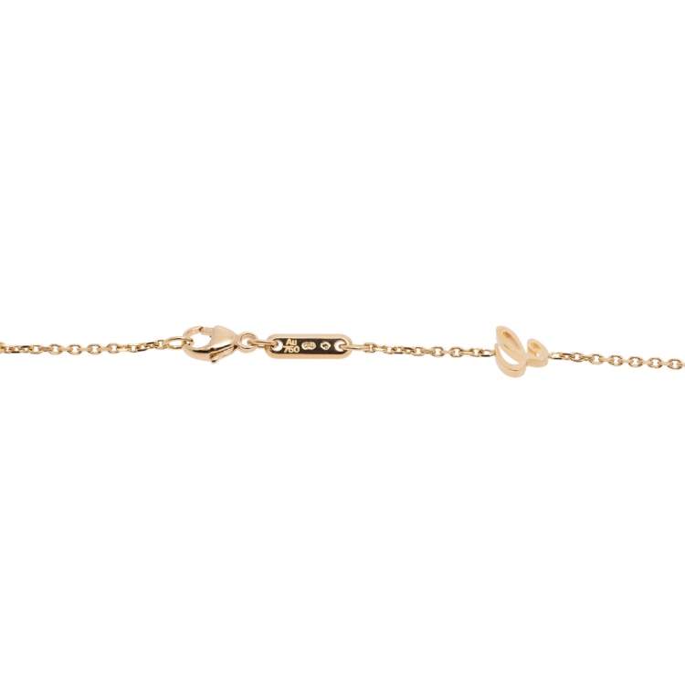 Pre Owned Chopard Happy Diamonds Icons 18k Yellow Gold Heart Pendant Necklace