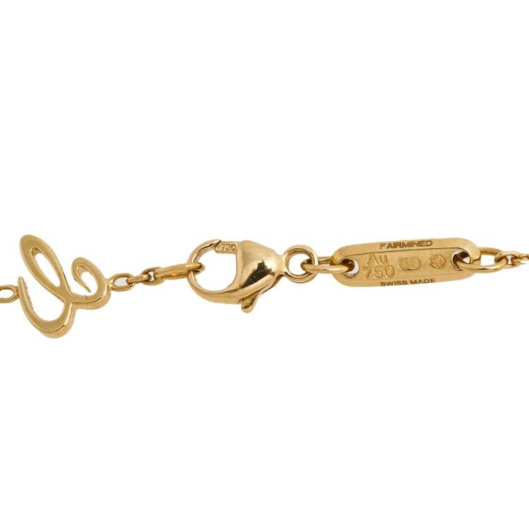 Pre Owned Chopard Ice Cube 18K Yellow Gold Bracelet
