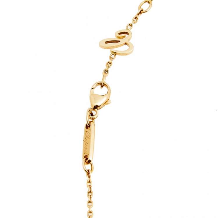 Pre Owned Chopard Ice Cube Pure Diamond 18k Rose Gold Chain Necklace