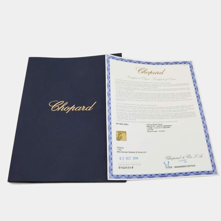 مملوكة مسبقًا Chopard Happy Hearts Diamond 18k Rose Gold Bracelet