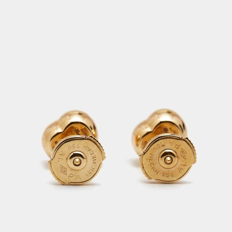 Pre Owned Chopard Happy Diamond Icon 18k Yellow Gold Stud Earrings