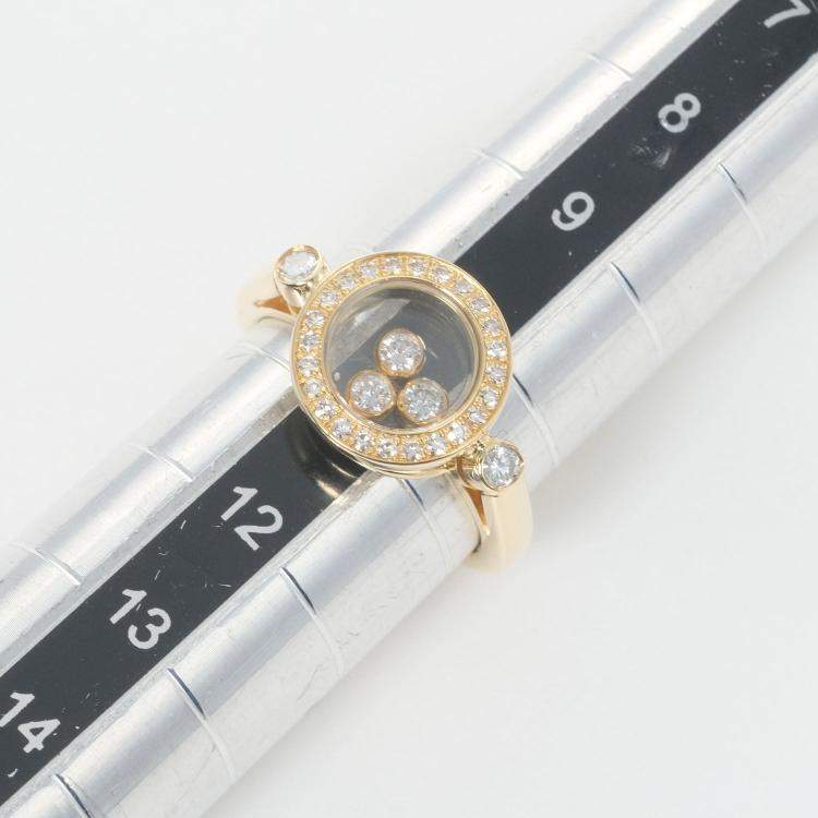 Pre Owned Chopard Happy Diamonds 18K Yellow Gold Diamond Ring EU 50.5