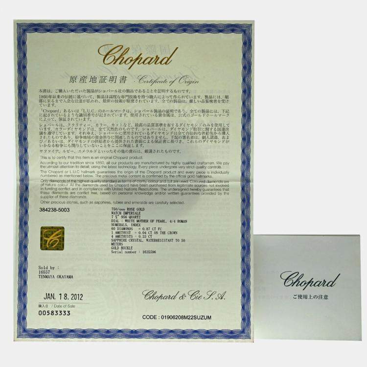 Pre Owned Chopard Imperiale 384238-5003 Quartz MOP Diamond 18K Rose Gold Women's Wristwatch 28 mm