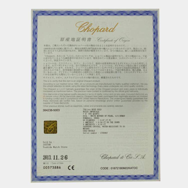 Pre Owned Chopard Imperiale 384238-5003 Quartz MOP 18K Rose Gold Women's Wristwatch 28 mm