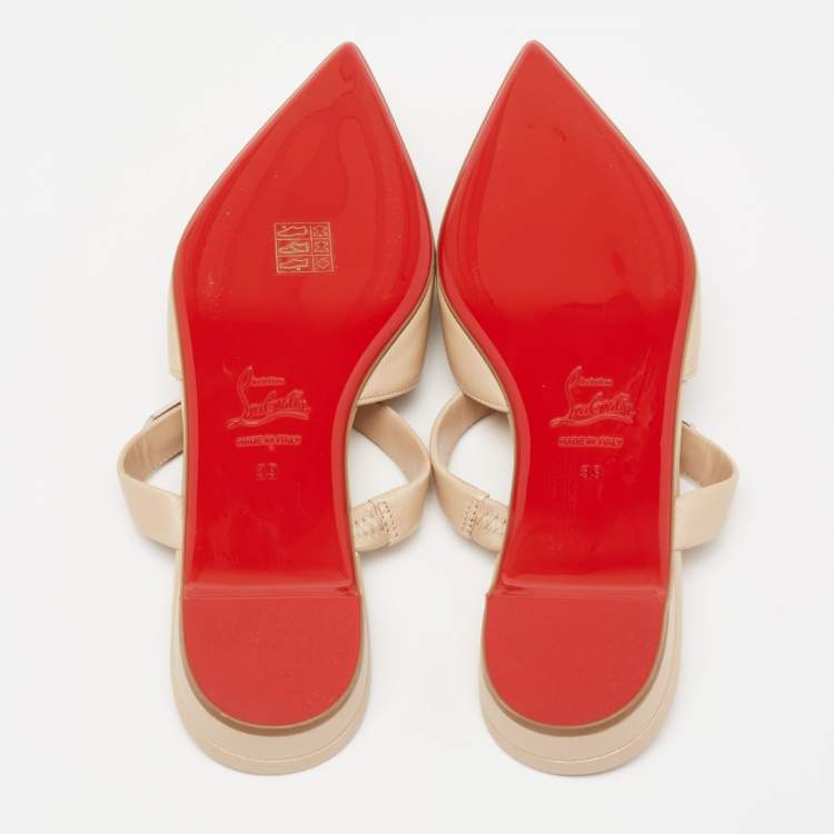 Pre Owned Christian Louboutin Beige Leather Choc Lock Flat Mules Size 39