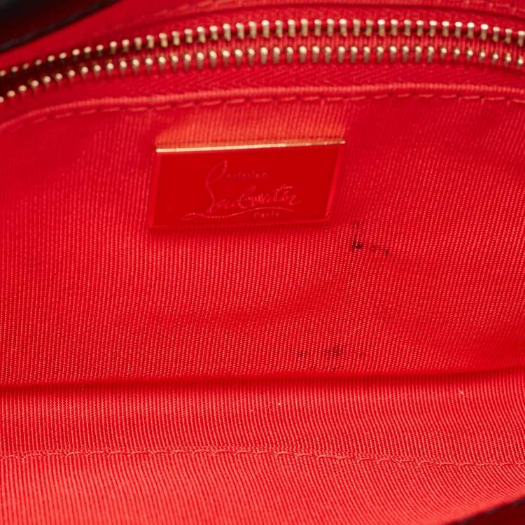 Pre Owned Christian Louboutin Black/Beige Tiger Print Raffia and Leather Riviera Chain Clutch