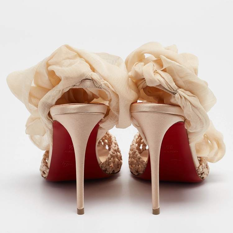 Pre Owned Christian Louboutin Beige Woven Satin and Fabric Ankle Tie Pumps Size 35.5