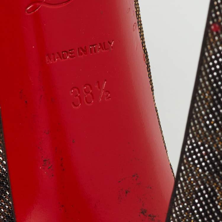 Pre Owned Christian Louboutin Metallic Lurex Fabric Leopard Print Daffodile Platform Pumps Size 38.5