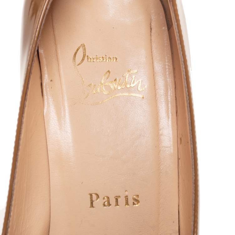 Pre Owned Christian Louboutin Brown Patent Leather New Simple Pumps Size 37.5