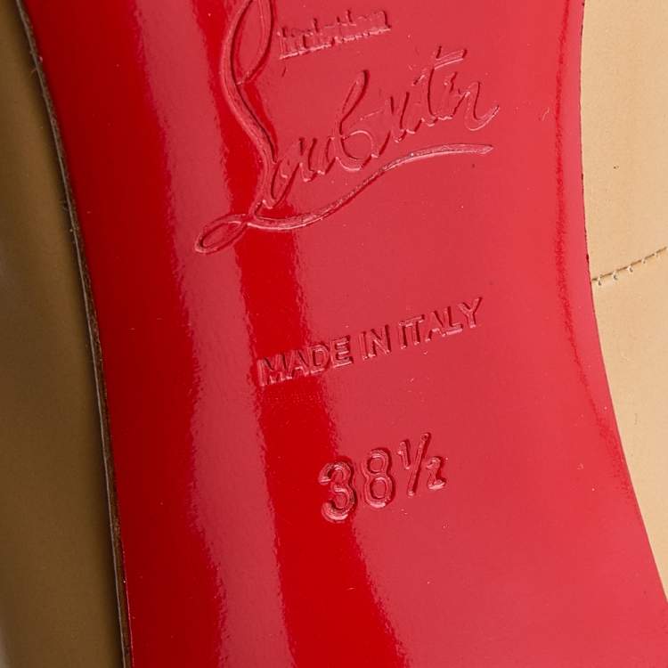 Pre Owned Christian Louboutin Beige Leather Simple Pumps Size 38.5