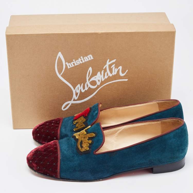 Pre Owned Christian Louboutin Two Tone Suede And Velvet I Love My Loubies Smoking Slippers Size 39