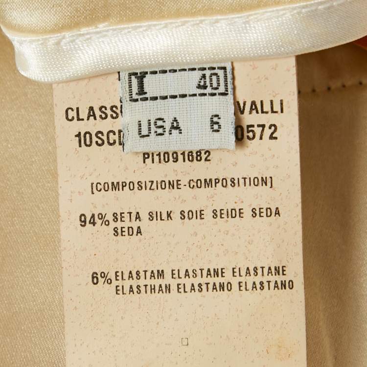 مملوكة مسبقًا Class by Roberto Cavalli Multicolor Printed Asymmetric Hem Skirt M 