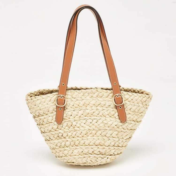 Pre Owned Coach Beige/Brown Raffia and Leather Structured 16 Tote 