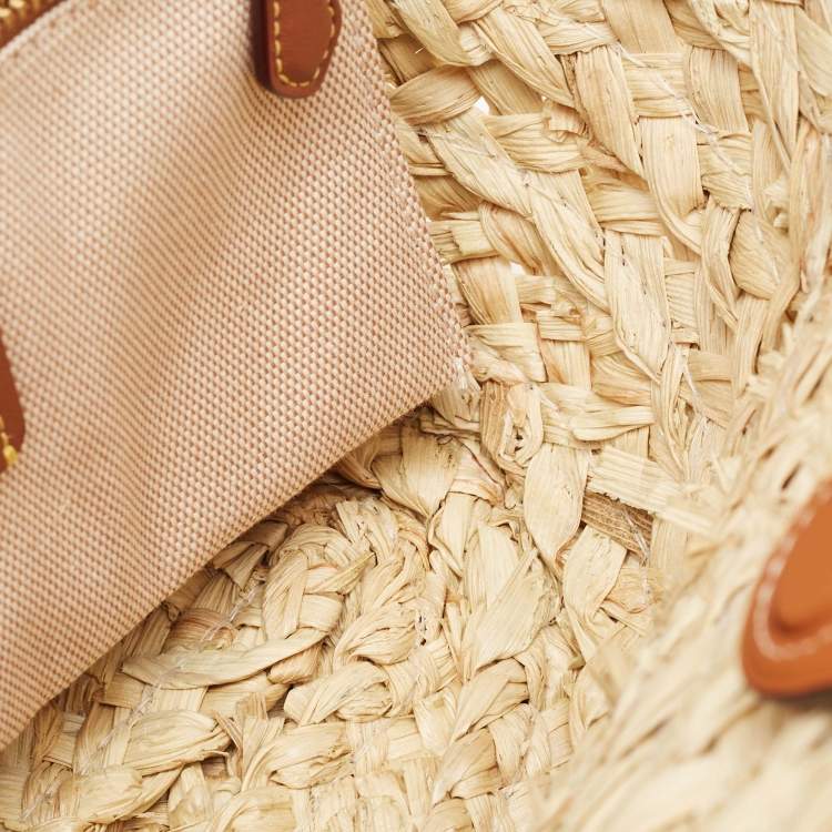 Pre Owned Coach Beige/Brown Straw and Leather Structured 16 Tote 
