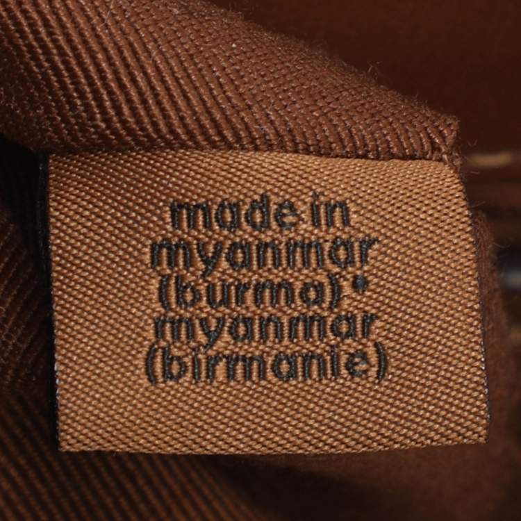 Pre Owned Coach Sage Carryall Beige/Brown Coated Canvas and Leather Satchel