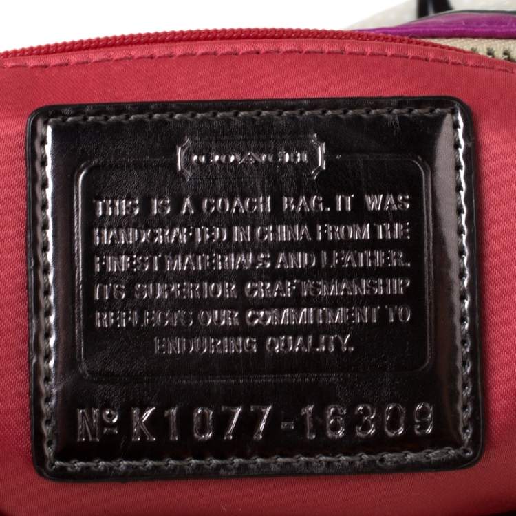 Pre Owned Coach Multicolor Satin and Leather Poppy Shoulder Bag