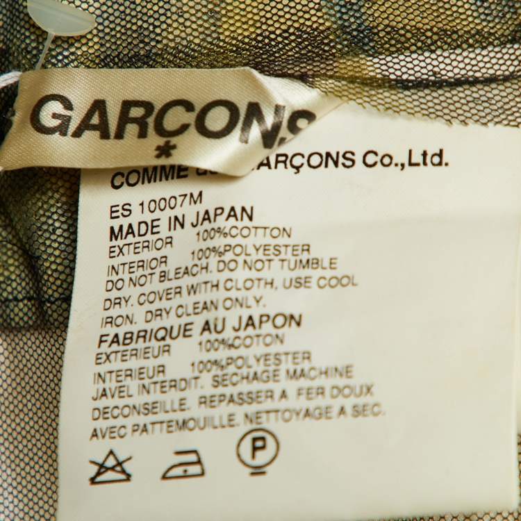Pre Owned Comme des Garçons Cream Cotton & Military Printed Trim Detail Midi Skirt M