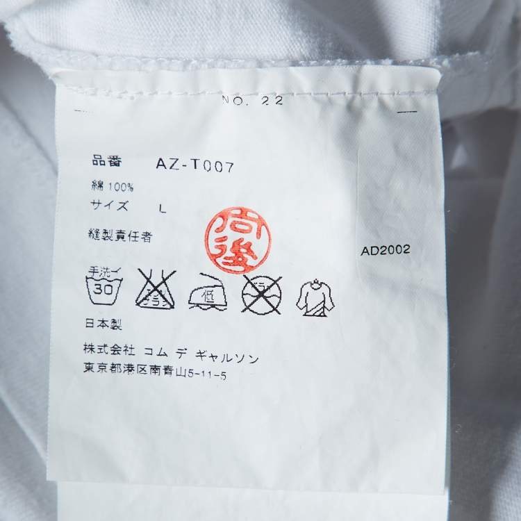 Pre Owned Comme Des Garcons Play White Logo Print Cotton Crew Neck T-Shirt L