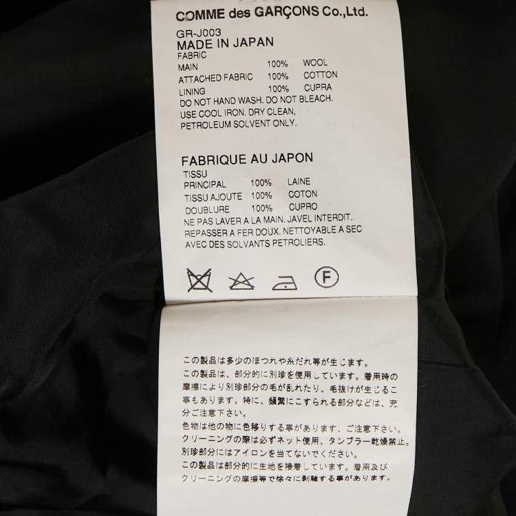 Pre Owned COMME des GARÇONS Black Wool Detachable Panel Detail Blazer S