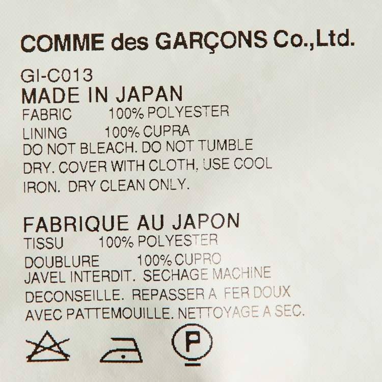 Pre Owned Comme des Garcons  White Crepe Oversized Open Jacket S
