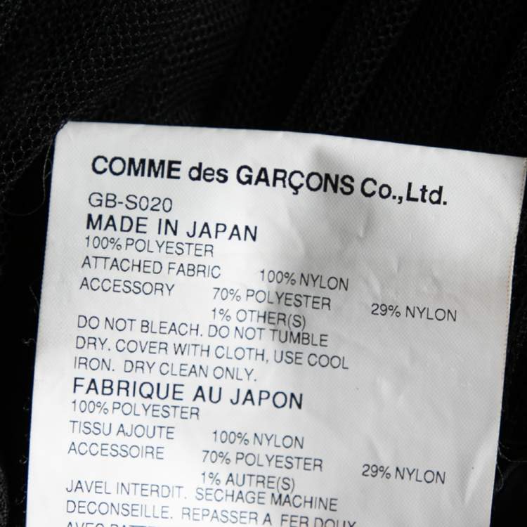 Pre Owned Comme des Garcons Black Mesh and Floral Embroidered Silk Ruffled Detailed Skirt S
