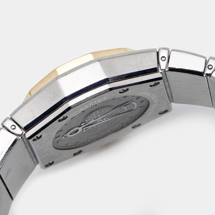 Pre Owned Concord White 18k Yellow Gold Stainless Steel Mariner 15.57.1500 Women's Wristwatch 27 mm