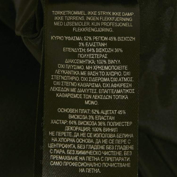 Pre Owned David Koma Black Hologram Vinyl Trim Crepe Set S