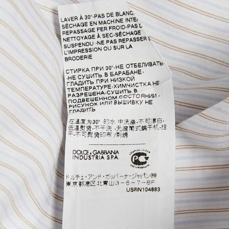 Pre Owned D&G White Stripe Cotton Button Front Shirt M