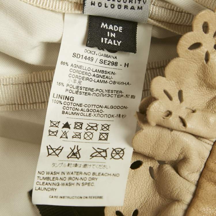 مملوكة مسبقًا  D&G Beige Leather Eyelet Strapless Mini Dress M