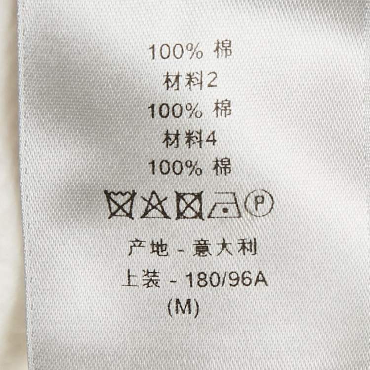Pre Owned Dior Homme White Oblique Cotton Terry Hoodie M