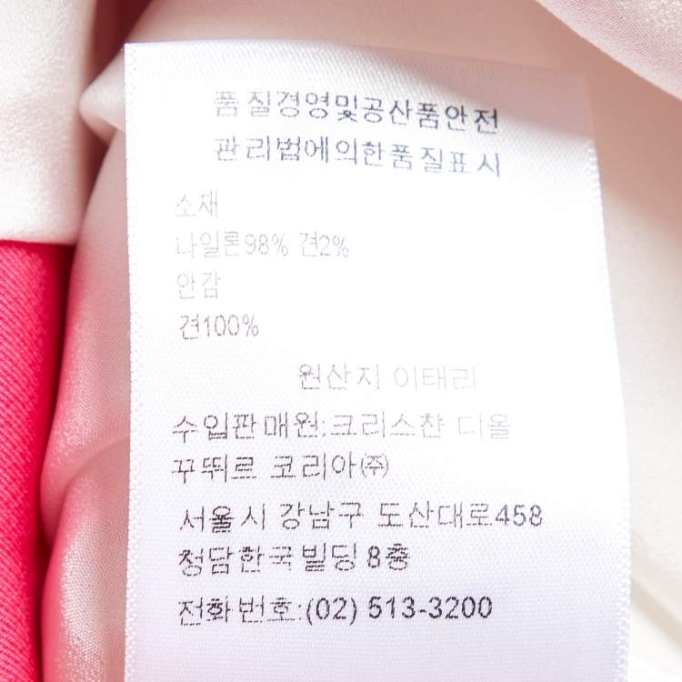 Pre Owned Dior Pink Printed Gabardine Button Front Coat L