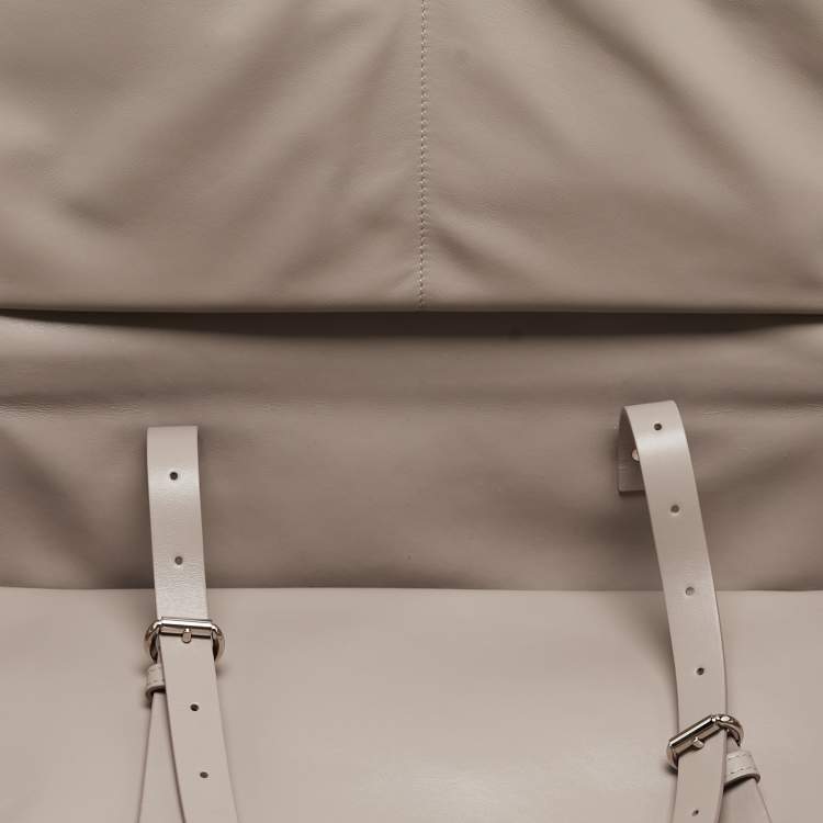 Pre Owned Dior Beige/Lilac Canvas and Leather Nappy Suitcase