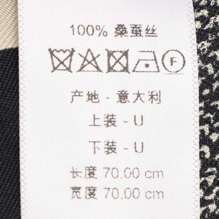 Pre Owned Dior Navy Blue Oblique Print Silk Square Scarf