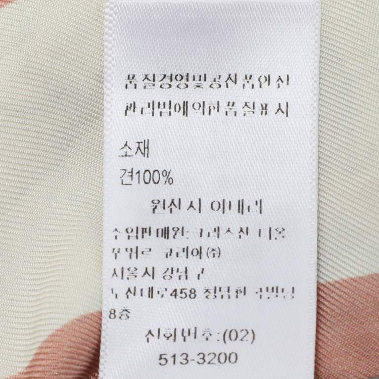 Pre Owned Christian Dior Pink D-Millefiori Mitzah Printed Silk Bandeau Scarf