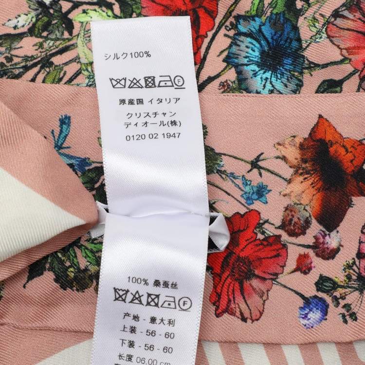 Pre Owned Christian Dior Pink D-Millefiori Mitzah Printed Silk Bandeau Scarf