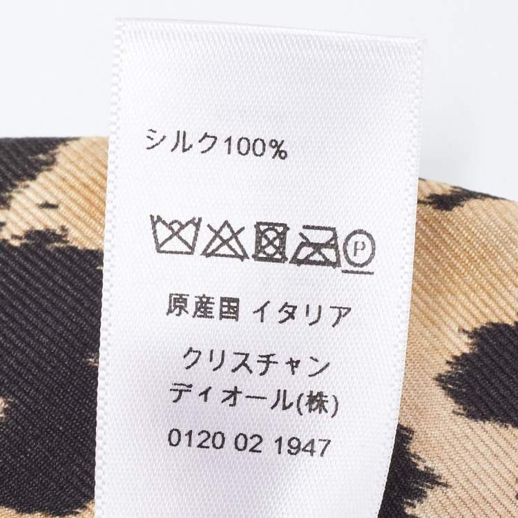 Pre Owned Dior Beige/Black Leopard Print Silk Mizza Mitzah Scarf