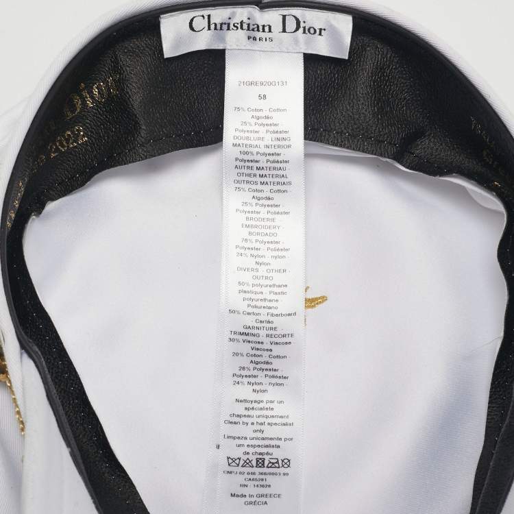 Pre Owned Dior White Greek Fisherman Special Edition Cap Size 58