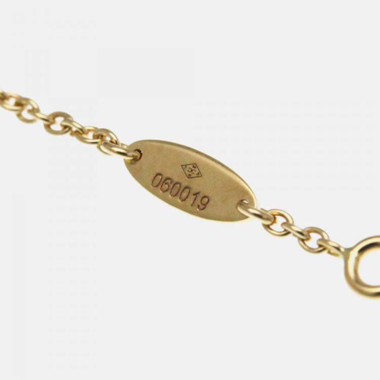 Pre Owned Christian Dior Rose des Vents Opal 18K Pink Gold Pendant Necklace 