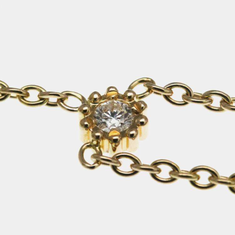 Pre Owned Christian Dior Rose Des Vents Medallion Rose Quartz 18K Pink Gold Diamond Women Necklace