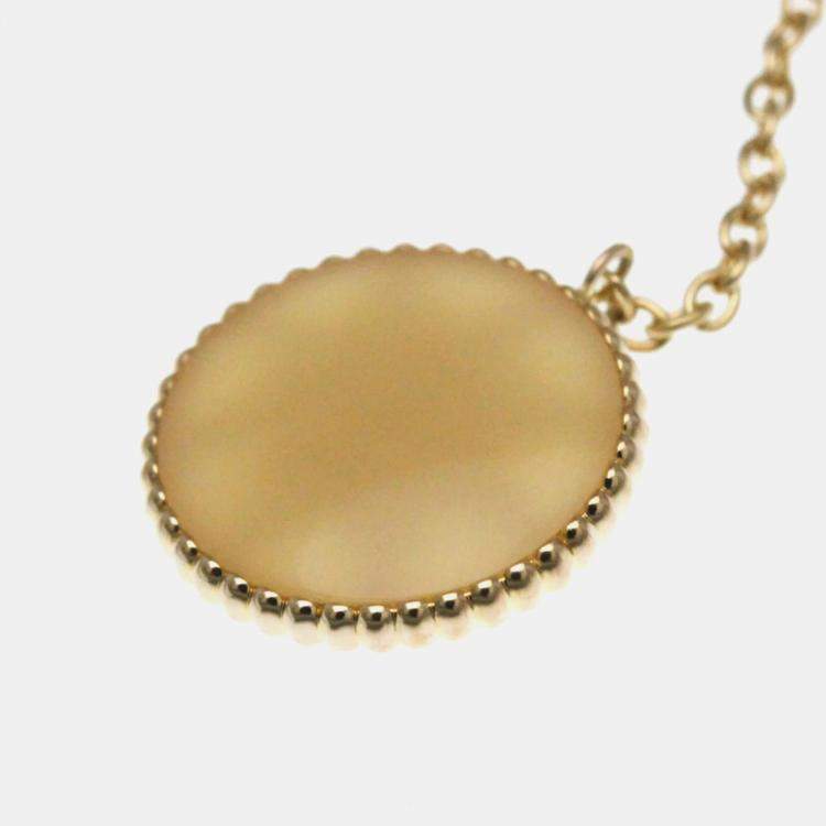 Pre Owned Christian Dior Rose Des Vents Medallion Rose Quartz 18K Pink Gold Diamond Women Necklace