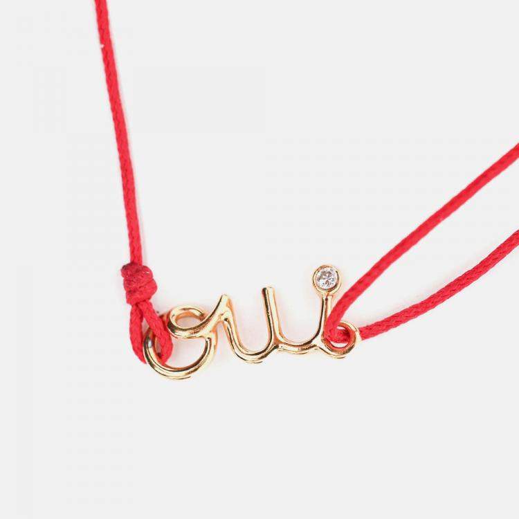 Pre Owned Christian Dior 18K Yellow Gold Diamond Set Oui Bracelet