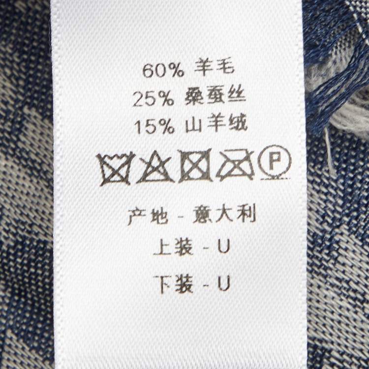 Pre Owned Dior Navy Blue Oblique Square Silk Scarf