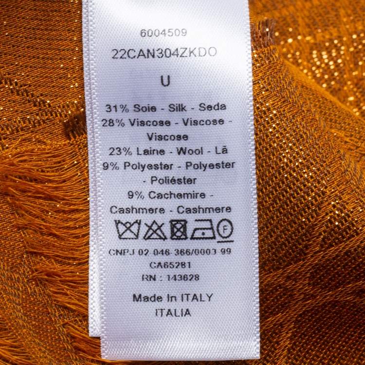 Pre Owned Dior Metallic Brown D-Cannage Silk and Wool Scarf