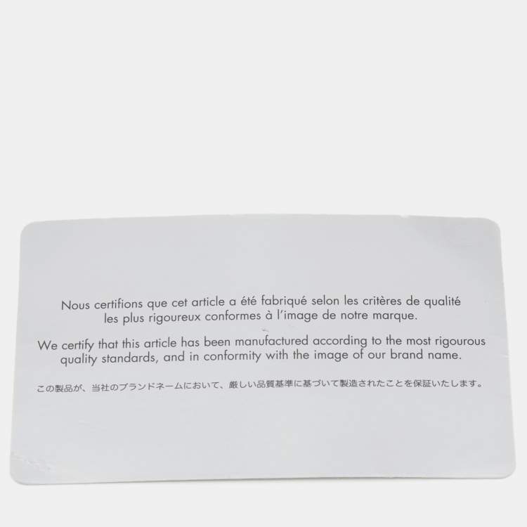 Pre Owned Dior Black Crinkled Leather and Stretch Band Saddle Belt 90 CM