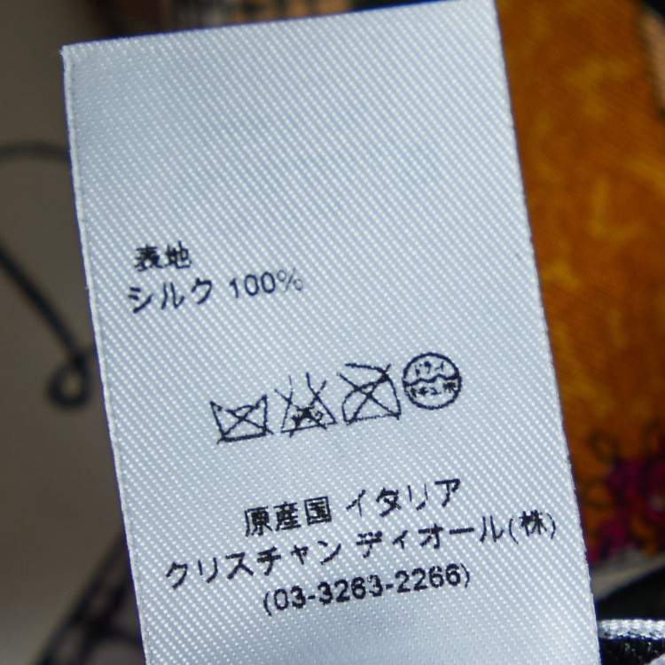 Pre Owned Christian Dior Multicolor printed Silk Square Scarf