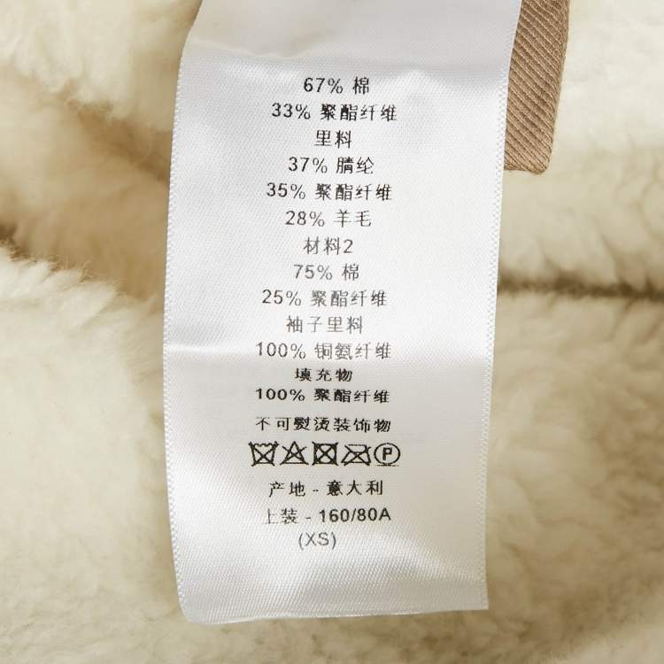 Pre Owned Christian Dior Beige Cotton and Faux Shearling Anorak Jacket XS