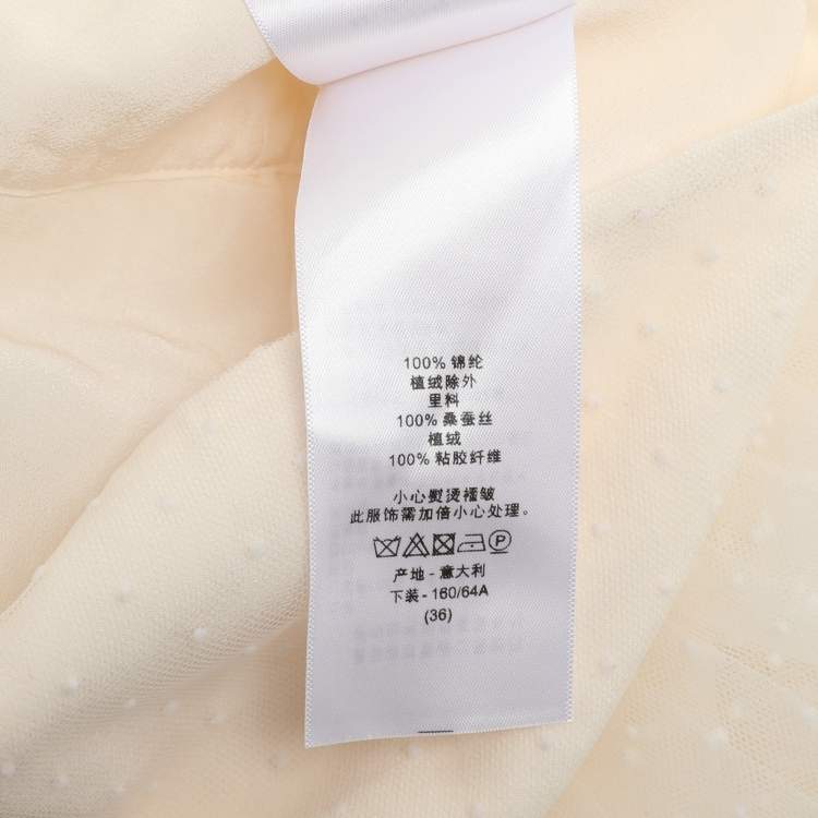 Pre Owned Dior Cream Textured Tulle Overlay Gathered Midi Skirt S
