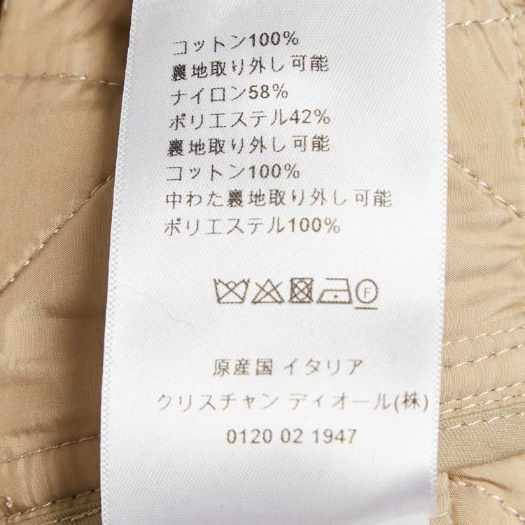 Pre Owned Dior Beige Cotton Detachable Over Jacket Belted Cannage Coat L