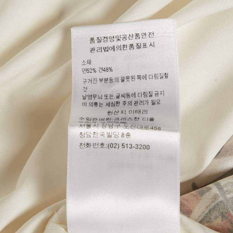 Pre Owned Christian Dior Off White Floral Print Cotton Pleated Shirt Dress S