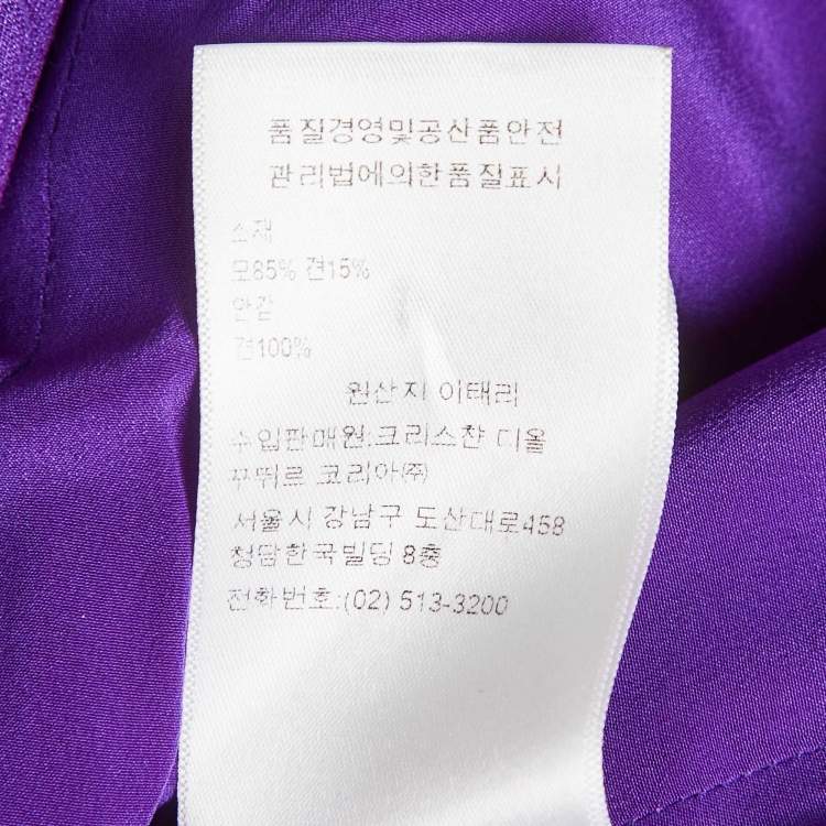 Pre Owned Christian Dior Purple Wool Short Sleeve Jacket L